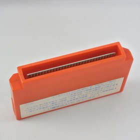 DONALD LAND Famicom Nintendo 1274 fc