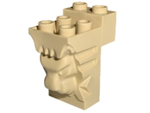 Lego Lion Head Statue Brick 2 x 3 x 3 Tan Brick lg79