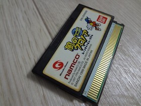 WS Kaze no Klonoa: Moonlight Museum Bandai Wonder swan Wonderswan WS TestedWork