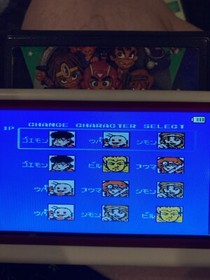 Famicom NES Game Konami Wai Wai World 2 (IC chips)