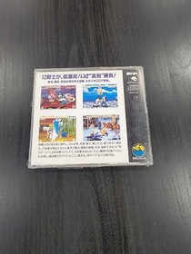 SNK Neo Geo CD Samurai Spirits Shodown 1 Video game