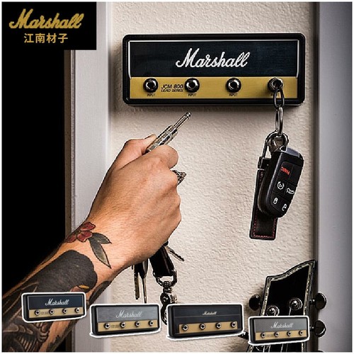Vintage Guitar Amplifier Key Holder Marshall Pluginz Jack Rack Holding Keys Home