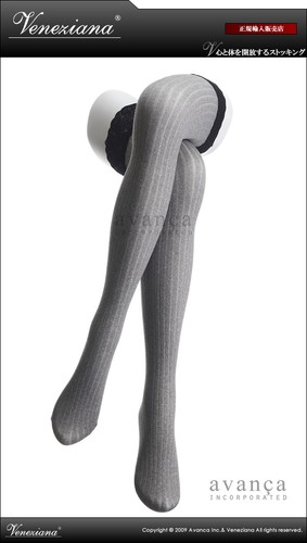 VENEZIANA AR COSTINA II Over-the-knee Black LACE Grey RIBBED leggings HOLD UPS
