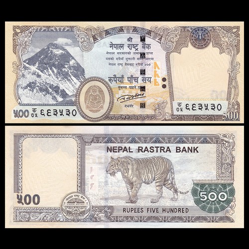 Nepal 500 Rupees UNC 2016 2018 P-81 NEW