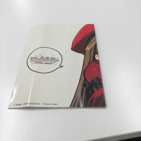 Dream Cast COMIC PARTY Video game software Limited edition Japanese ver. USED