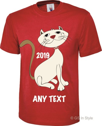 PERSONALISED KIDS T-SHIRT GLITTER RED NOSE EVERY DAY T DONATION TO COMIC RELIEF