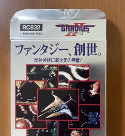 Lot 2 SFC Gradius 1 2 Nintendo Famicom KONAMI Japan Shooting Game NTSC-J NES