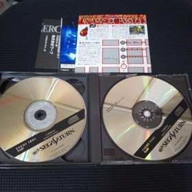 USED Sega Saturn Enemy Zero Japanese Games With Box Tested Genuine
