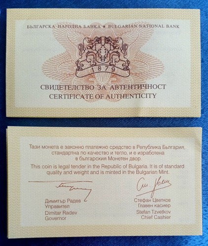 BULGARIA 50 levs 1994 100 years Gymnastics in Bulgarian state proof mint