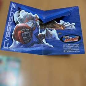 Sega Saturn Cyberbots Ultra Limited Edition Postcard With Flyer