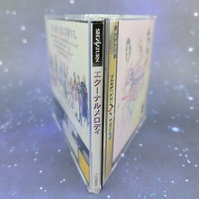 Eternal Melody (Sega Saturn) JAPANESE Video Game 0493 w/ Stickers