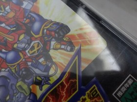 Super Robot Wars F Final Sega Saturn SegaSaturn SS Tested Work