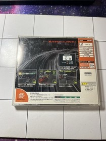 Shutokou Battle (1999, Genki) Pre-Owned Japanese Sega Dreamcast US Seller CIB