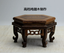 BOUTIQUE WINGS WOOD SHELF SMALL TEAPOT SEAT A SHELF CURIO CURIO BASE ###