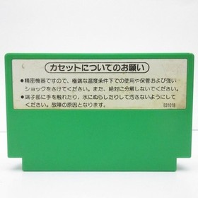 Popeye Famicom Nintendo Family Computer FC NES