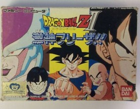 Nintendo Famicom FC Dragon Ball Z II 2: Gekishin Freeza!! Japan 4179 SP