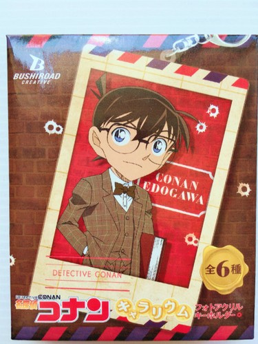 DETECTIVE CONAN Acrylic Key Ring CARARIUMU Conan Amuro Sera Hattori Shinichi...
