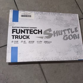 funtech truck shuttle gobi