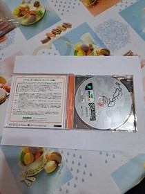 Sega Rally 2 Dreamcast Jap