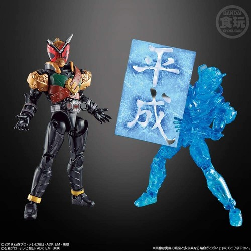 NEW Bandai So-do Kamen Rider Zero One AI 08 Complete Set Candy Toy Figure Japan