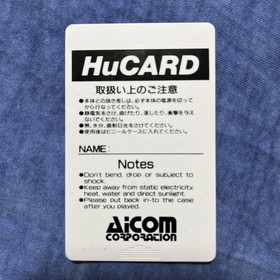 P-47 HuCARD AICOM CORPORATION Japan Region