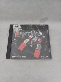 Data East Override PC Engine Software