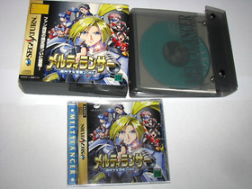 Meltylancer Ginga Shoujo Special Edition Box Sega Saturn Japan import US Seller