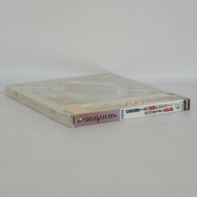 Sega Saturn BECOME THE COACH FOR THE NATIONAL TEAM Unused 2373 ss