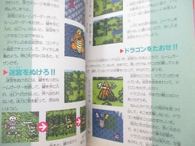 DRAGON BUSTER II 2 Guide Nintendo Famicom NES Japan Book 1989 TK14