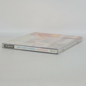 BAKU BAKU ANIMAL SC Saturn Collection Brand NEW Sega Saturn 2681 ss