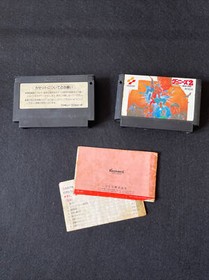 FC Famicom Nintendo The Goonies 1&2 Set Tested JPGames From Japan