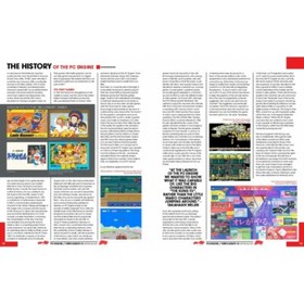 PC Engine / PC FX Anthology - Gunhed Edition Math Manent Geeks Line HardcoveR