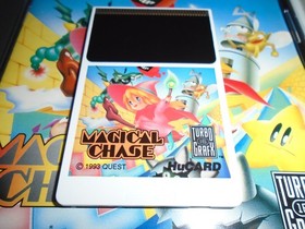 Magical Chase game with manual, USA, by Quest ☆☆ Authentic (NEC TurboGrafx-16)