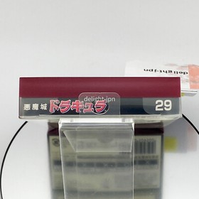 Game Boy Advance Famicom Mini Castlevania Japan IMPORT JAPANESE AKUMAJO DRACULA