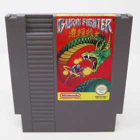 VINTAGE 1991 90s NINTENDO ENTERTAINMENT SYSTEM NES BURAI FIGHTER GAME CART BOXED