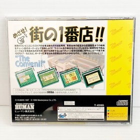 The Conveni - NTSC-J Japanese - Sega Saturn - Free Postage!