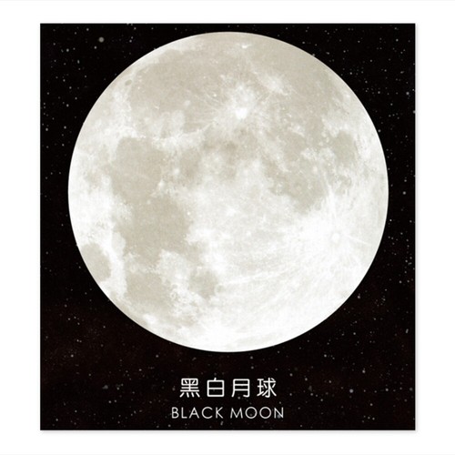 30PCS//Pack Planet Earth Moon Memo Pad Sticky Note School Supply Bookmark Label r