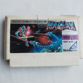 Magmax pre-owned Nintendo Famicom NES Tested