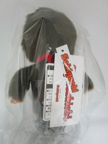 Sekiguchi Plush Doll Monchhichi Premium Standard Boy Brown S size Japan NEW F//S