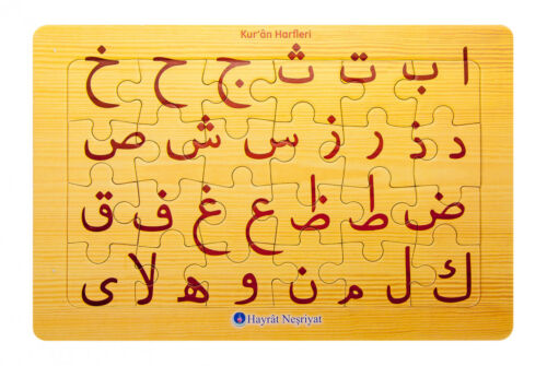 Steckpuzzel  Kinderspielzeug Alphabet ISLAM-KORAN-SUNNAH 