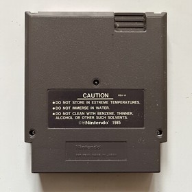 NES Barbie w/ Instruction Booklet, Sleeve and Box