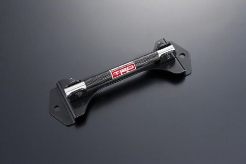 TRD Battery Clamp For 86 ZN6 MS326-18001