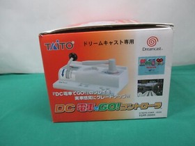 SEGA Dreamcast -Densha De Go! controller TCPP 20004- DC. JAPAN. GAME. NEW. 28528