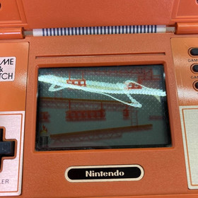 Vintage Nintendo Game & Watch Donkey Kong DK-52 Multi Screen Console Tested