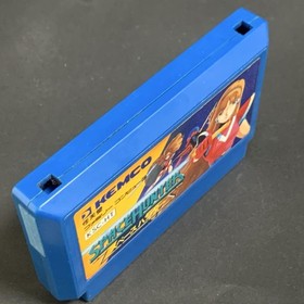 Space Hunter Famicom NES Japan  F/S
