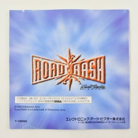 ROAD RASH Sega Saturn 2028 ss