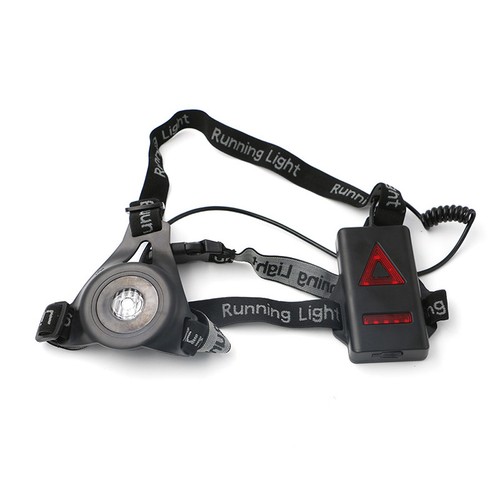 Nuit lumière Jogging Courir Running Cyclisme Poitrine Lampe Torche USB Charge
