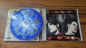 Resident Evil -- CODE: Veronica (Sega Dreamcast, 2000) CIB