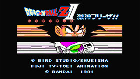 Dragon Ball Z II 2 Gekishin Freeza Nintendo Famicom NES Japanese ver Cleaned