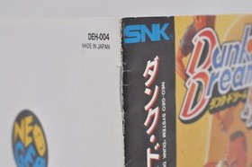 STREET HOOP DUNK DREAM  NEO GEO AES NEOGEO SNK